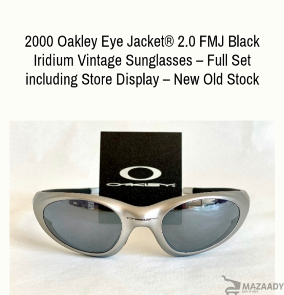 2000 Oakley Eye Jacket® 2.0 FMJ Black Iridium Vintage